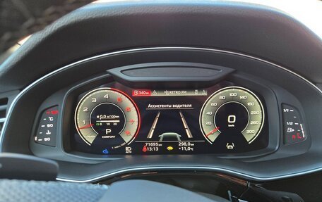 Audi Q8 I, 2022 год, 8 500 000 рублей, 17 фотография