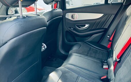 Mercedes-Benz GLC AMG, 2016 год, 4 200 000 рублей, 11 фотография