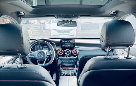 Mercedes-Benz GLC AMG, 2016 год, 4 200 000 рублей, 9 фотография