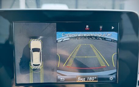 Mercedes-Benz GLC AMG, 2016 год, 4 200 000 рублей, 16 фотография