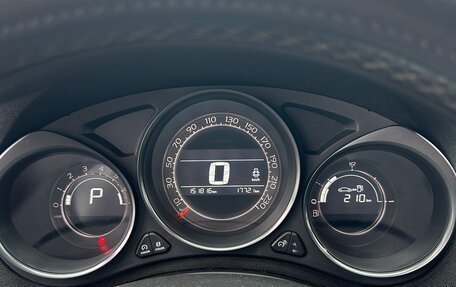 Citroen C4 II рестайлинг, 2013 год, 700 000 рублей, 10 фотография