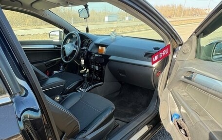 Opel Astra H, 2008 год, 530 000 рублей, 10 фотография