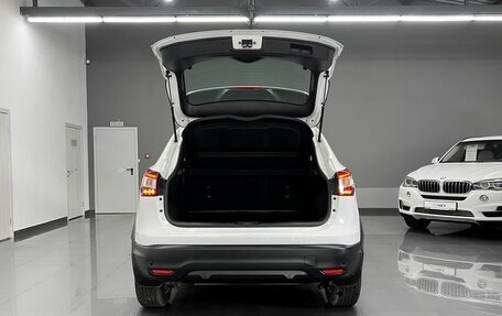 Nissan Qashqai, 2018 год, 1 745 000 рублей, 7 фотография