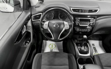 Nissan Qashqai, 2018 год, 1 745 000 рублей, 12 фотография