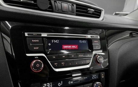 Nissan Qashqai, 2018 год, 1 745 000 рублей, 16 фотография