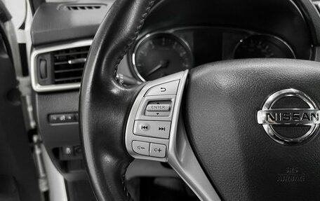 Nissan Qashqai, 2018 год, 1 745 000 рублей, 18 фотография