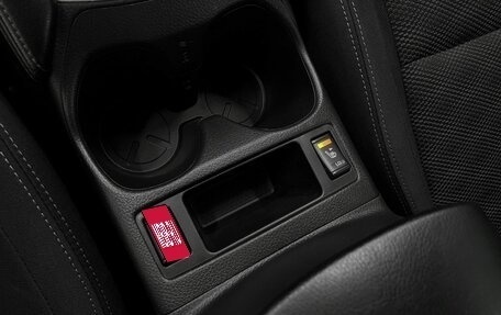 Nissan Qashqai, 2018 год, 1 745 000 рублей, 20 фотография