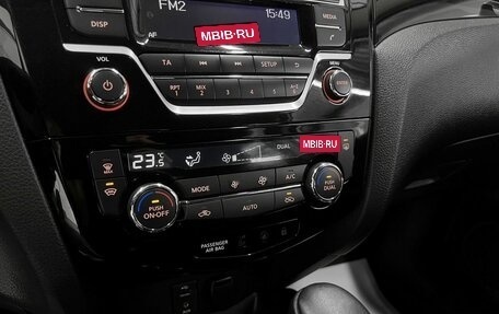 Nissan Qashqai, 2018 год, 1 745 000 рублей, 17 фотография