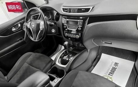 Nissan Qashqai, 2018 год, 1 745 000 рублей, 14 фотография