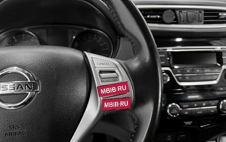 Nissan Qashqai, 2018 год, 1 745 000 рублей, 19 фотография