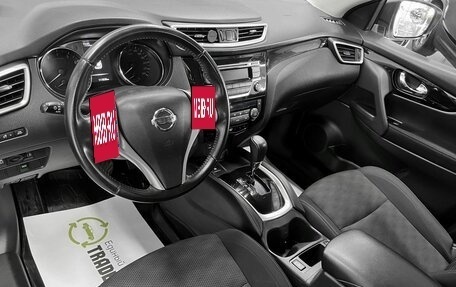 Nissan Qashqai, 2018 год, 1 745 000 рублей, 9 фотография