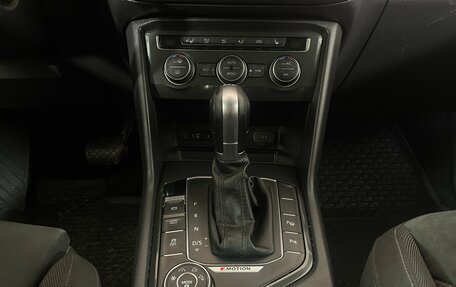 Volkswagen Tiguan II, 2017 год, 2 179 000 рублей, 19 фотография