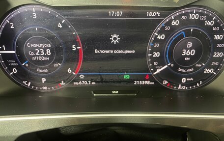 Volkswagen Tiguan II, 2017 год, 2 179 000 рублей, 16 фотография