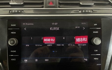 Volkswagen Tiguan II, 2017 год, 2 179 000 рублей, 17 фотография