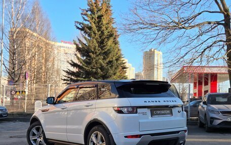 Land Rover Range Rover Evoque I, 2012 год, 1 899 000 рублей, 4 фотография