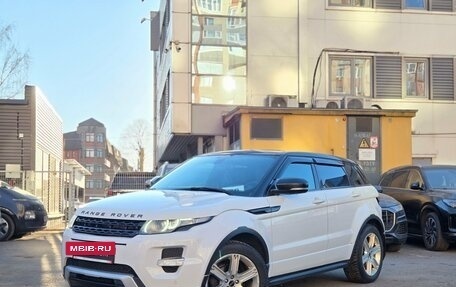 Land Rover Range Rover Evoque I, 2012 год, 1 899 000 рублей, 3 фотография