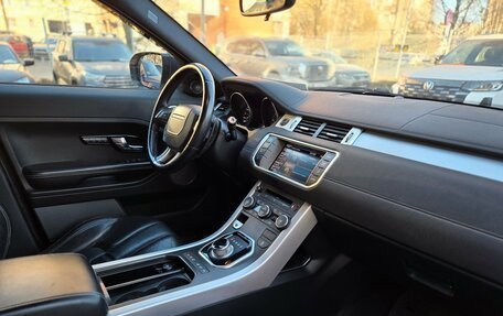 Land Rover Range Rover Evoque I, 2012 год, 1 899 000 рублей, 9 фотография