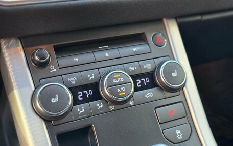 Land Rover Range Rover Evoque I, 2012 год, 1 899 000 рублей, 10 фотография