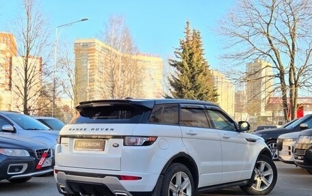 Land Rover Range Rover Evoque I, 2012 год, 1 899 000 рублей, 6 фотография