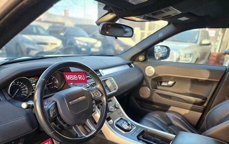 Land Rover Range Rover Evoque I, 2012 год, 1 899 000 рублей, 7 фотография