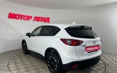 Mazda CX-5 II, 2015 год, 2 155 000 рублей, 4 фотография