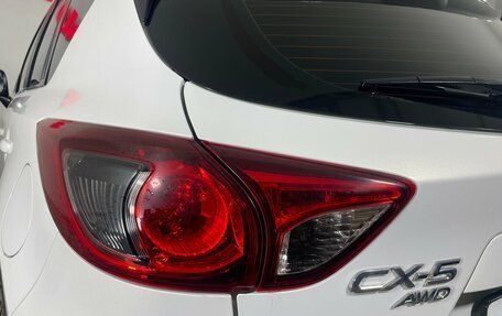 Mazda CX-5 II, 2015 год, 2 155 000 рублей, 8 фотография