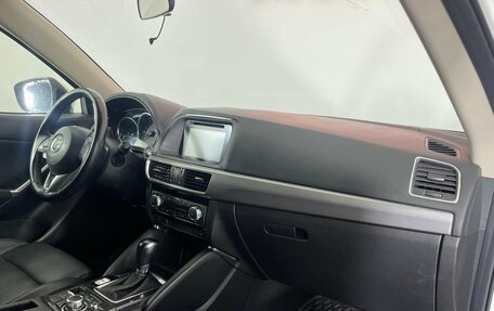 Mazda CX-5 II, 2015 год, 2 155 000 рублей, 10 фотография