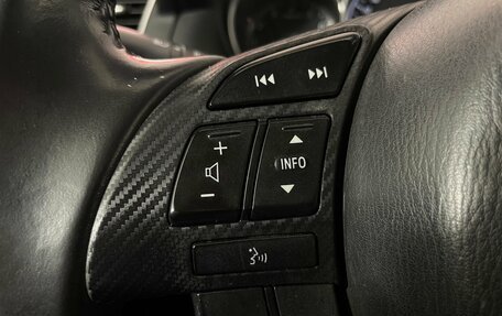 Mazda CX-5 II, 2015 год, 2 155 000 рублей, 13 фотография