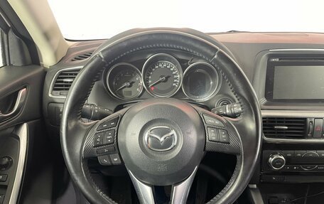 Mazda CX-5 II, 2015 год, 2 155 000 рублей, 12 фотография