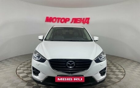 Mazda CX-5 II, 2015 год, 2 155 000 рублей, 2 фотография