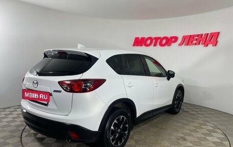 Mazda CX-5 II, 2015 год, 2 155 000 рублей, 6 фотография