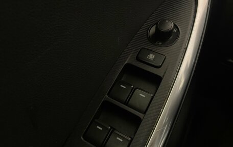 Mazda CX-5 II, 2015 год, 2 155 000 рублей, 20 фотография