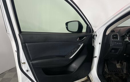 Mazda CX-5 II, 2015 год, 2 155 000 рублей, 21 фотография