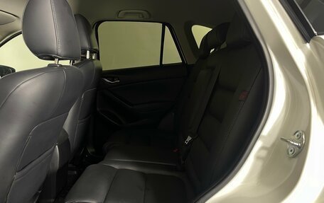 Mazda CX-5 II, 2015 год, 2 155 000 рублей, 22 фотография