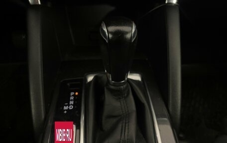 Mazda CX-5 II, 2015 год, 2 155 000 рублей, 18 фотография