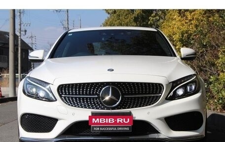 Mercedes-Benz C-Класс, 2018 год, 1 530 333 рублей, 2 фотография