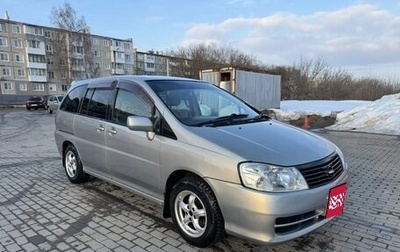 Nissan Liberty, 2003 год, 450 000 рублей, 1 фотография