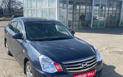 Nissan Almera, 2013 год, 650 000 рублей, 1 фотография