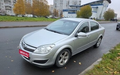 Opel Astra H, 2008 год, 380 000 рублей, 1 фотография