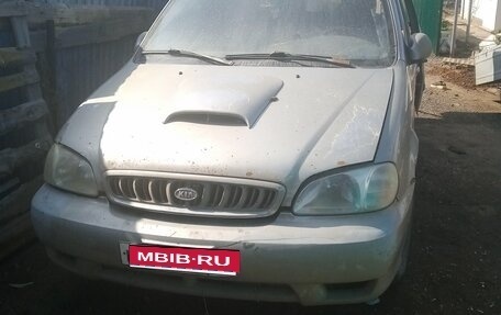 KIA Carnival III, 2000 год, 180 000 рублей, 1 фотография