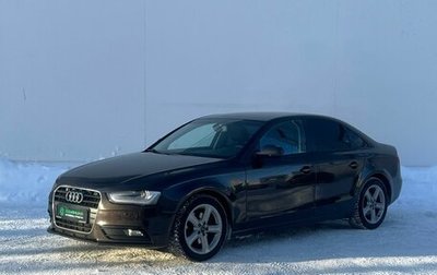Audi A4, 2013 год, 958 000 рублей, 1 фотография