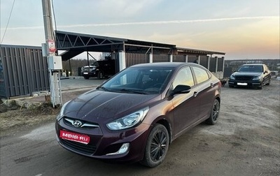 Hyundai Solaris II рестайлинг, 2013 год, 879 000 рублей, 1 фотография