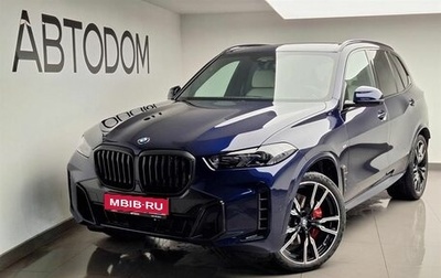 BMW X5, 2025 год, 17 850 000 рублей, 1 фотография