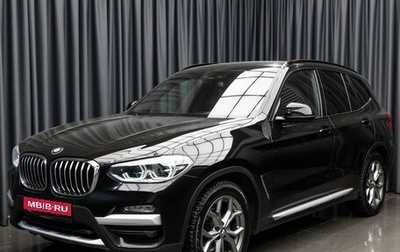 BMW X3, 2019 год, 3 349 000 рублей, 1 фотография