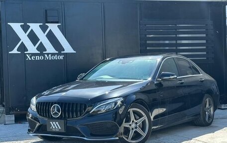 Mercedes-Benz C-Класс, 2018 год, 1 535 333 рублей, 1 фотография