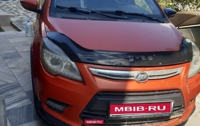 Lifan X50, 2017 год, 240 000 рублей, 1 фотография