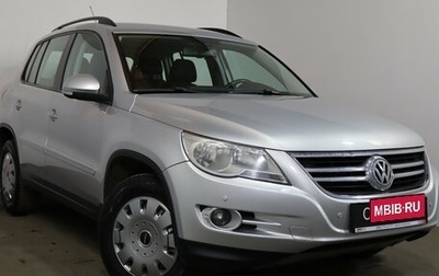 Volkswagen Tiguan I, 2010 год, 999 000 рублей, 1 фотография