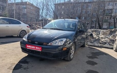 Ford Focus IV, 2001 год, 275 000 рублей, 1 фотография