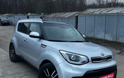KIA Soul II рестайлинг, 2018 год, 2 050 000 рублей, 1 фотография