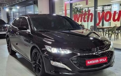 Chevrolet Malibu IX, 2022 год, 1 430 000 рублей, 1 фотография